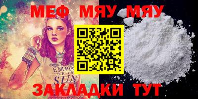 дживик Кулебаки