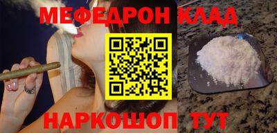 ECSTASY Кумертау