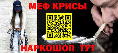 дживик Кулебаки
