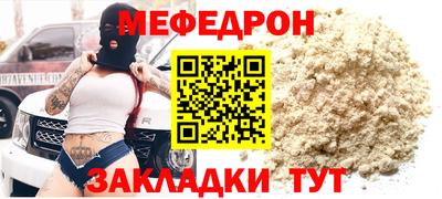 ECSTASY Кумертау