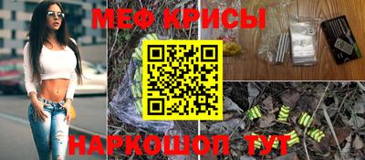ECSTASY Кумертау