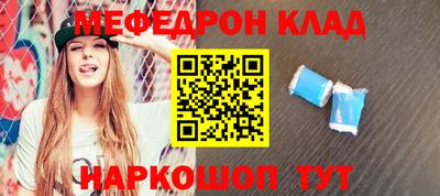 дживик Кулебаки