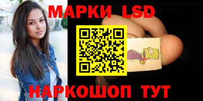 ECSTASY Кумертау