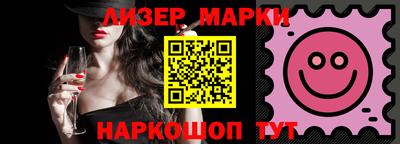 ECSTASY Кумертау