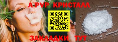 ECSTASY Кумертау