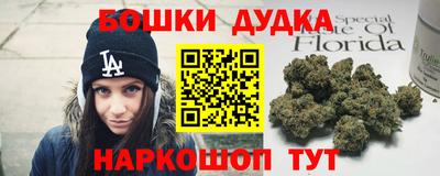 ECSTASY Кумертау