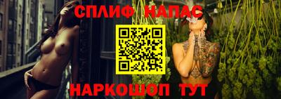 ECSTASY Кумертау