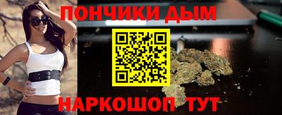 ECSTASY Кумертау