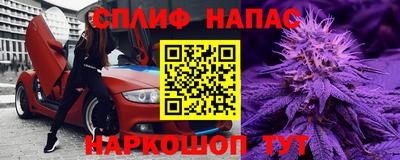 дживик Кулебаки