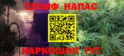 дживик Кулебаки
