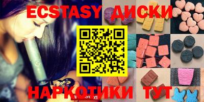 дживик Кулебаки