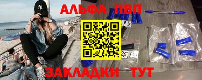 дживик Кулебаки