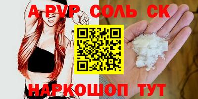 ECSTASY Кумертау
