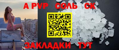 дживик Кулебаки