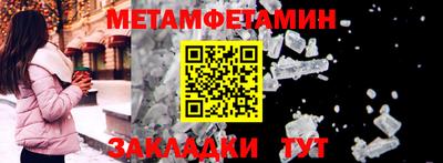 дживик Кулебаки