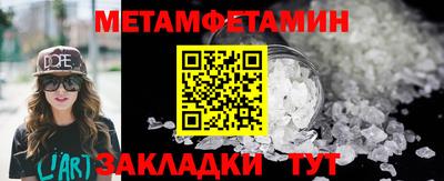 ECSTASY Кумертау