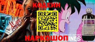молекула духа Кунгур