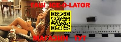 дживик Кулебаки
