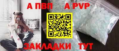 дживик Кулебаки