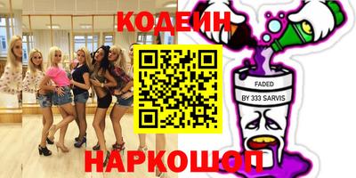дживик Кулебаки