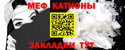 дживик Кулебаки