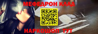 ECSTASY Кумертау