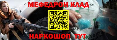 дживик Кулебаки