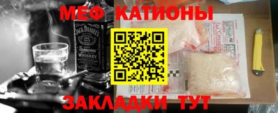 дживик Кулебаки