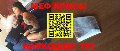 дживик Кулебаки